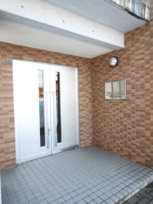 グリタ－パレスの物件外観写真