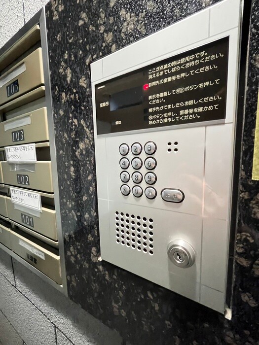 フォルテ６１６の物件外観写真