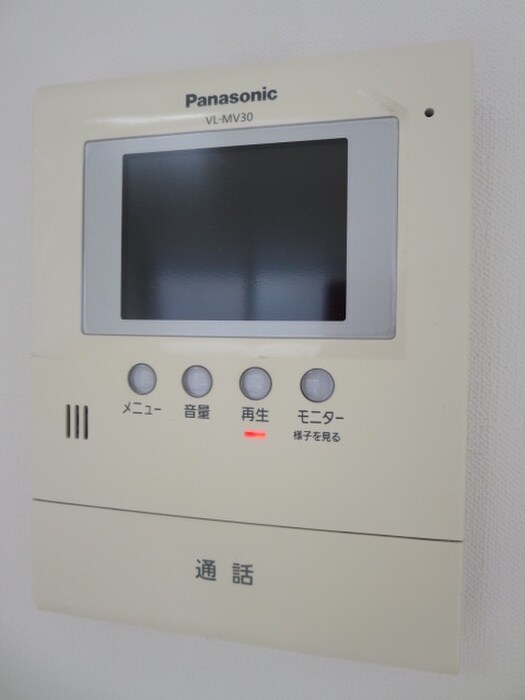 円山ガーデンハイツの物件内観写真