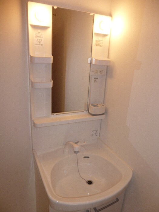 ラディアンスⅠの物件内観写真