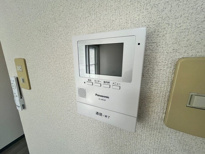 ﾋﾙｺｰﾄ宮の森ｲｰｽﾄｳｲﾝｸﾞの物件内観写真