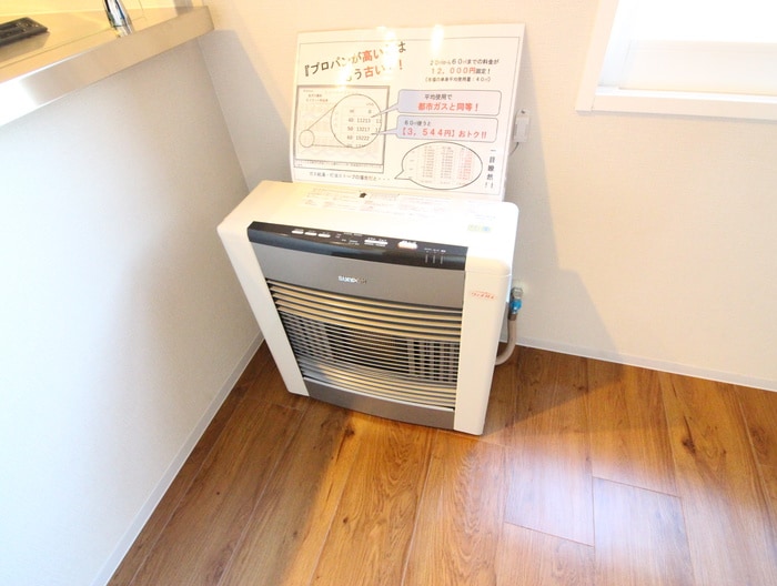 nicoの物件内観写真