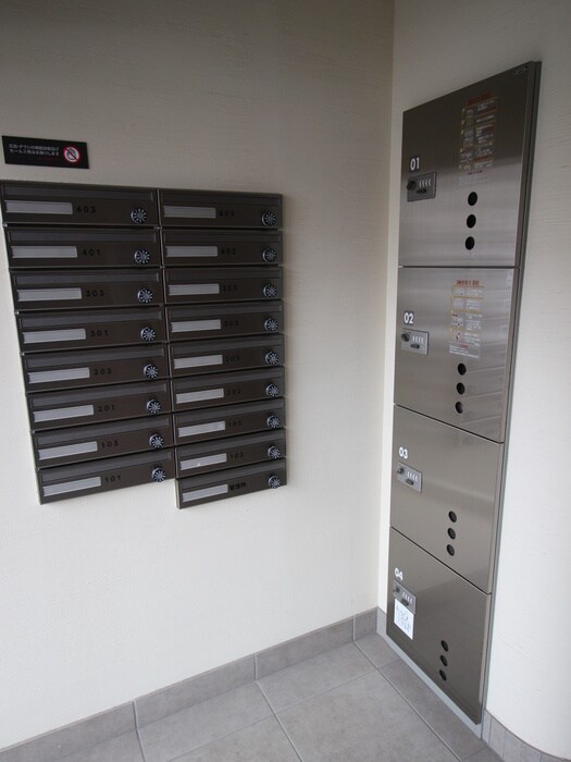 RING TREEの物件外観写真