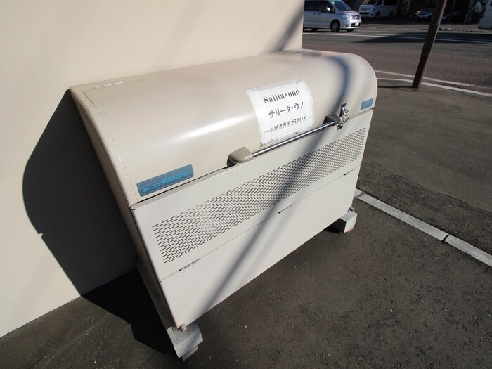 サリータ・ウノの物件外観写真