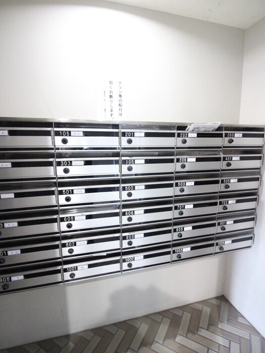 ア－ベインハウス中の島の物件外観写真