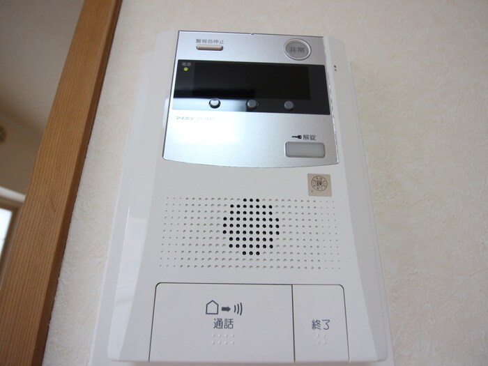 ア－ベインハウス中の島の物件内観写真