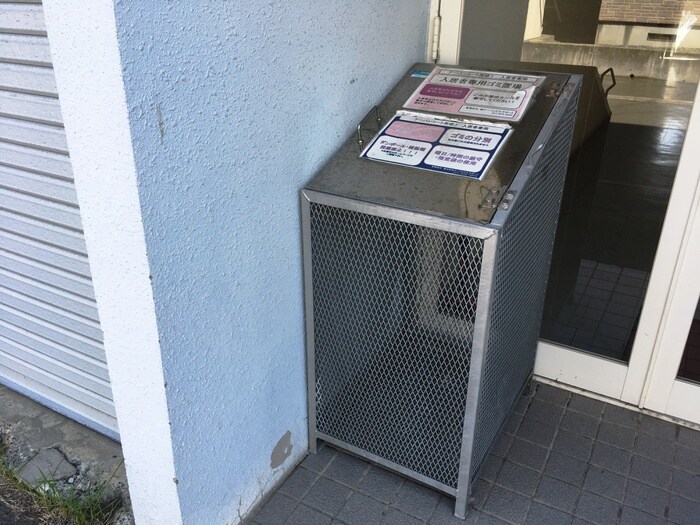 アーバンコート南郷Ⅰの物件外観写真