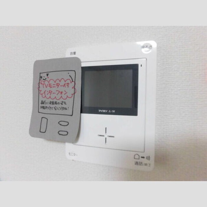 CORE24Bの物件内観写真