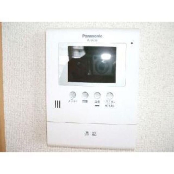 カーサ星置の物件内観写真