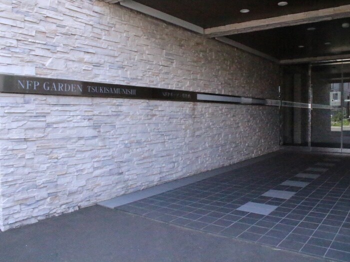 NFPガーデン月寒西の物件外観写真