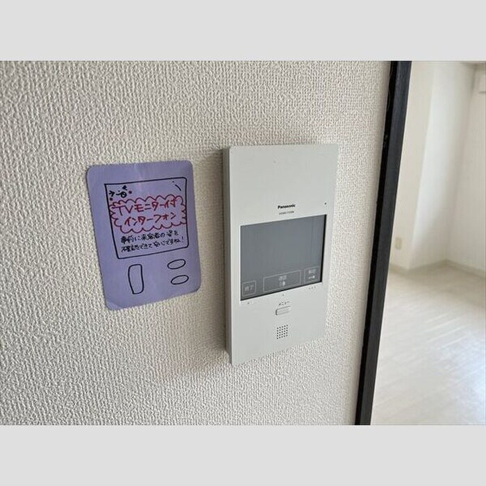 Ambiente619の物件内観写真