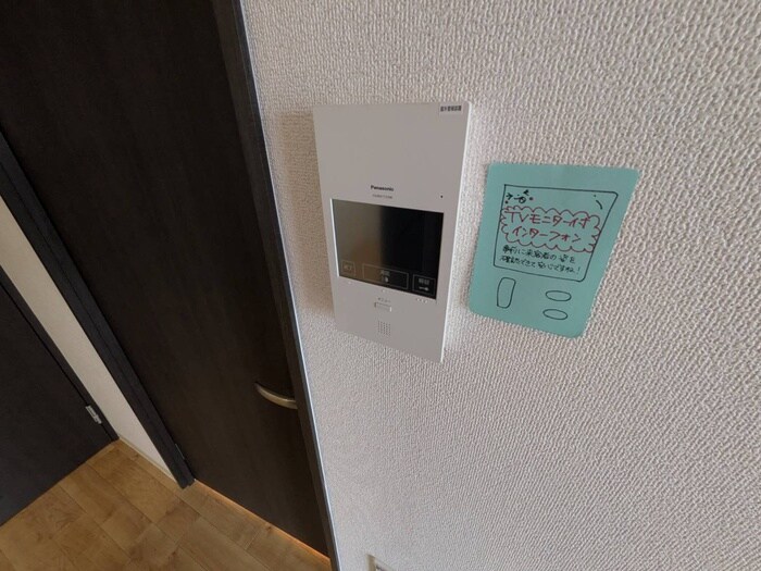 Ambiente619の物件内観写真