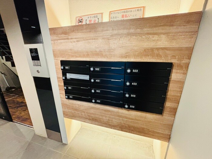 Kinoの物件外観写真