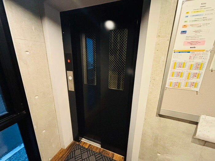 Kinoの物件外観写真