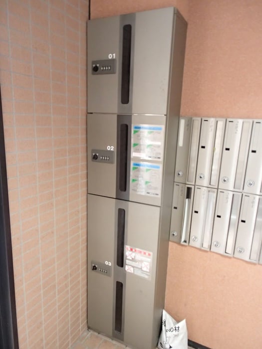 アルルⅡの物件外観写真