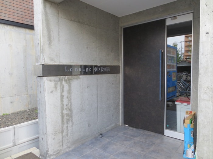 ルヌアージュ東区役所前の物件外観写真