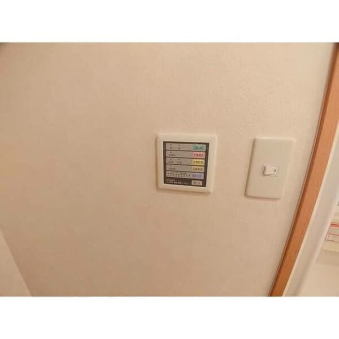 オルムドグランメ－ル琴似の物件内観写真