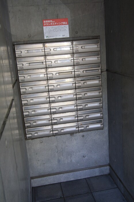 ヒルズ山鼻１７７の物件外観写真