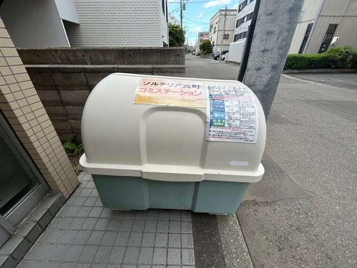 ソルテリア元町の物件外観写真