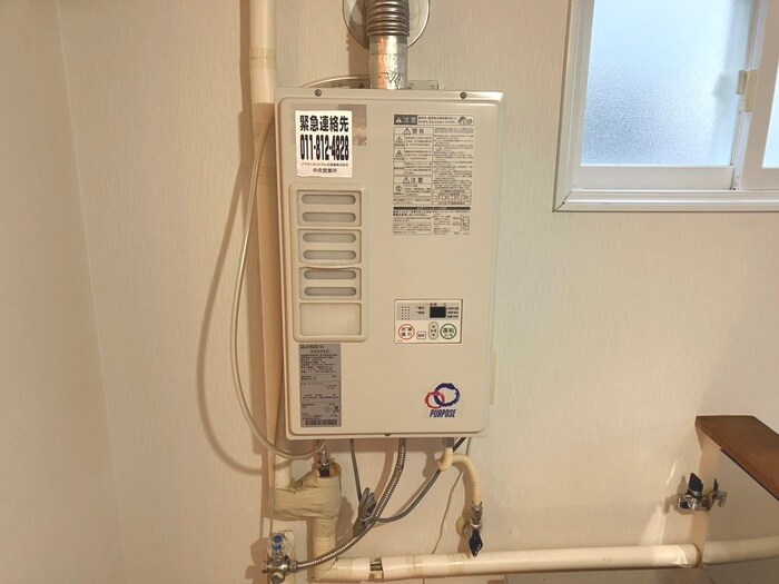 RT月寒公園の物件内観写真