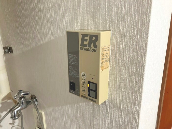 RT月寒公園の物件内観写真