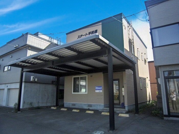 ステート平和通の物件外観写真