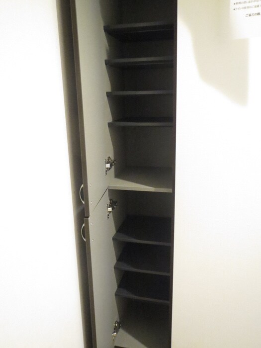 ル・コンフォールの物件内観写真