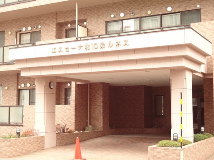 エスセーナ北10条ルネス（906）の物件外観写真