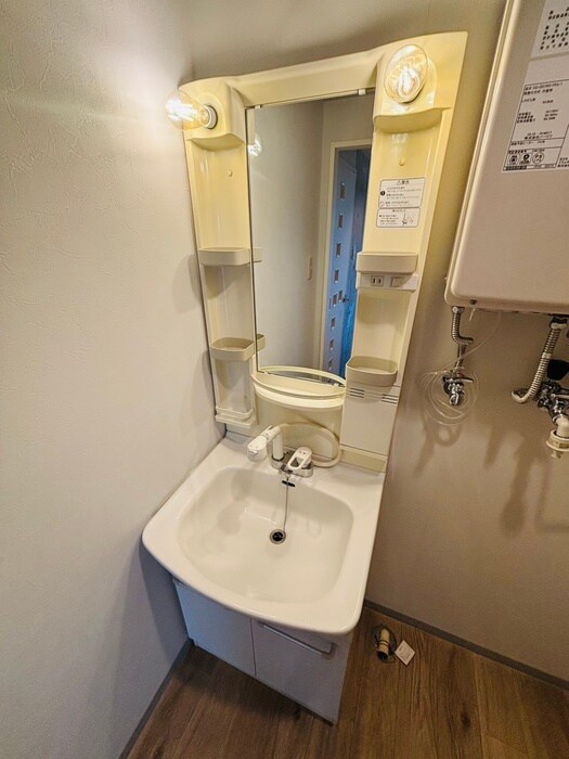 パナシェ宮の森の物件内観写真