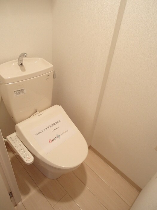 ル・ファール平岸Bの物件内観写真