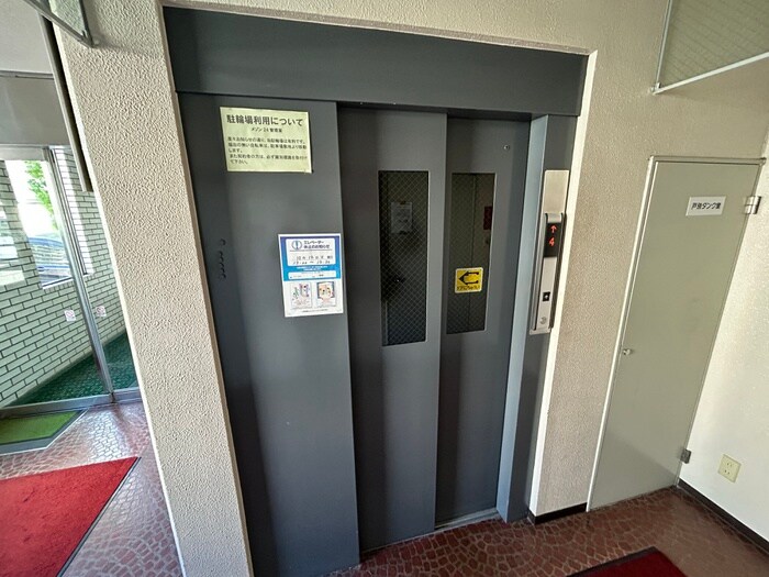 メゾン２４の物件外観写真