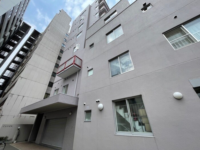 ごとうビルの物件外観写真