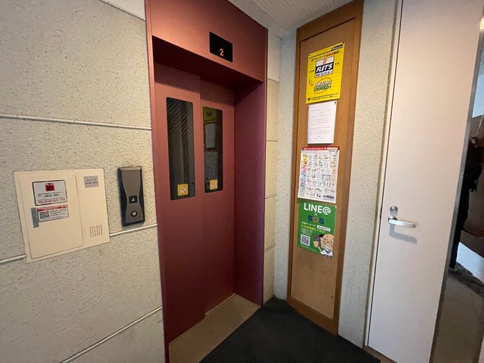 ごとうビルの物件外観写真