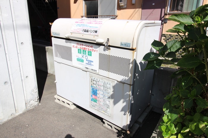 ローヤルハイツ南５条の物件外観写真