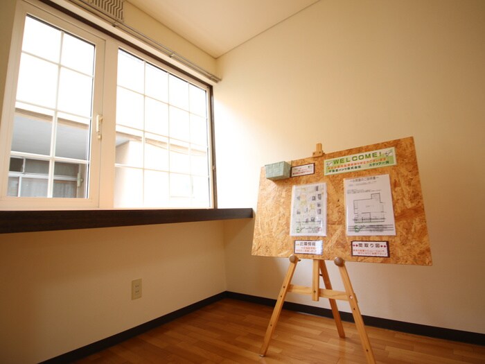 ローヤルハイツ南５条の物件内観写真