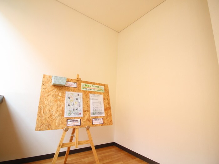 ローヤルハイツ南５条の物件内観写真