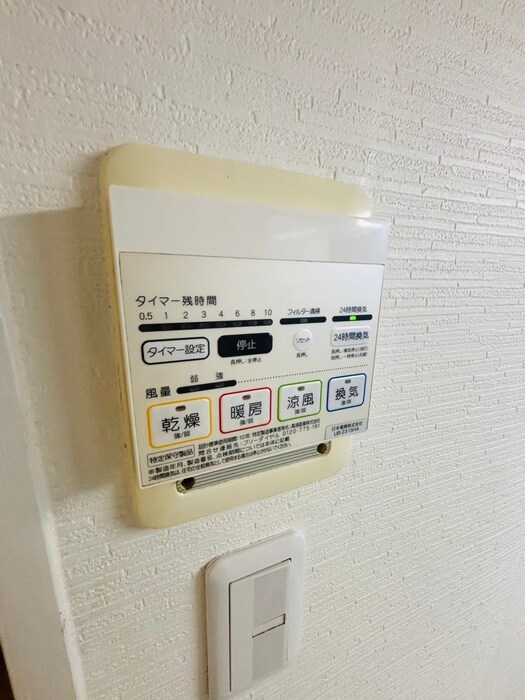 シークエンス620　A棟の物件内観写真