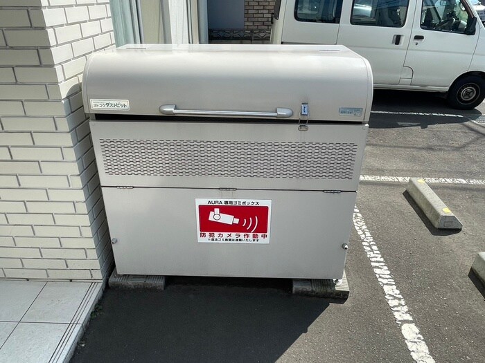 AURAの物件外観写真