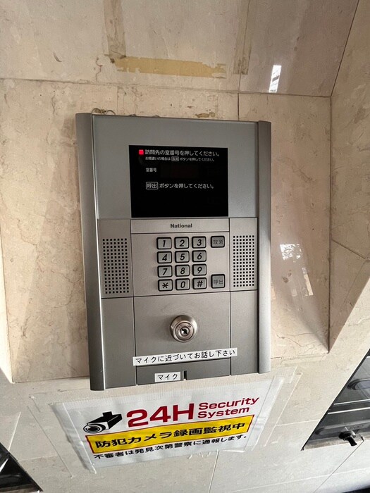 セレ－ナ南郷の物件外観写真