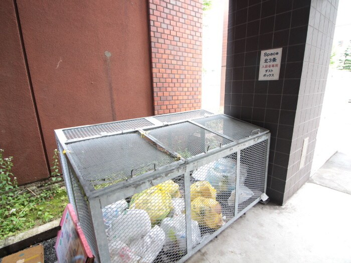 Ｓｐａｃｅ北３条の物件外観写真