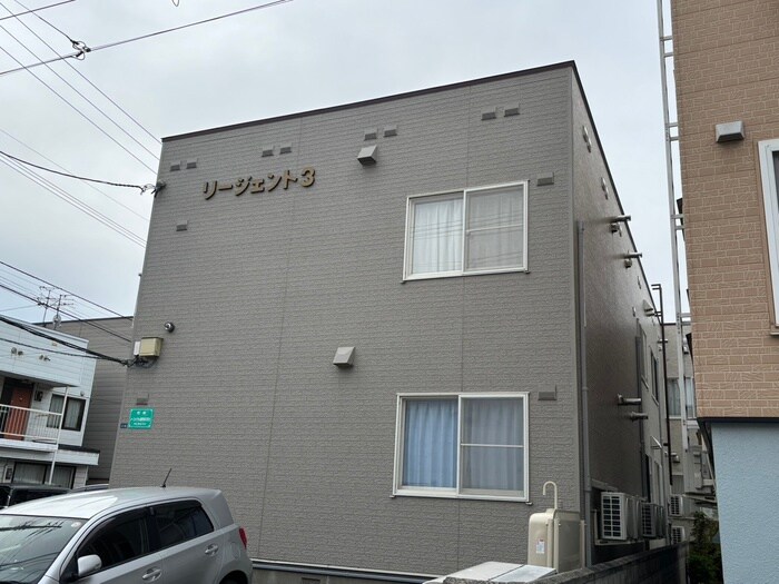 リージェント3の物件外観写真