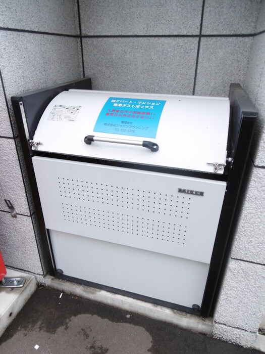 エヴァンスコート南１条の物件外観写真