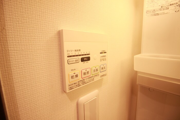 エヴァンスコート南１条の物件内観写真