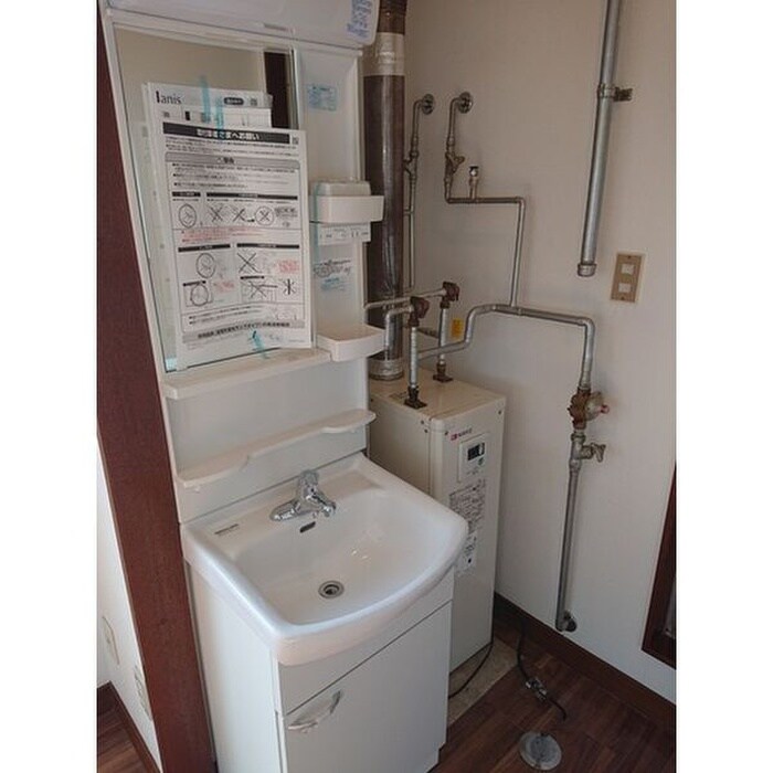 かねそビルの物件内観写真