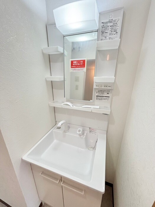 ドメスティ・プレサージュの物件内観写真