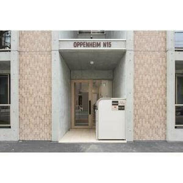 オッペンハイムN15の物件外観写真