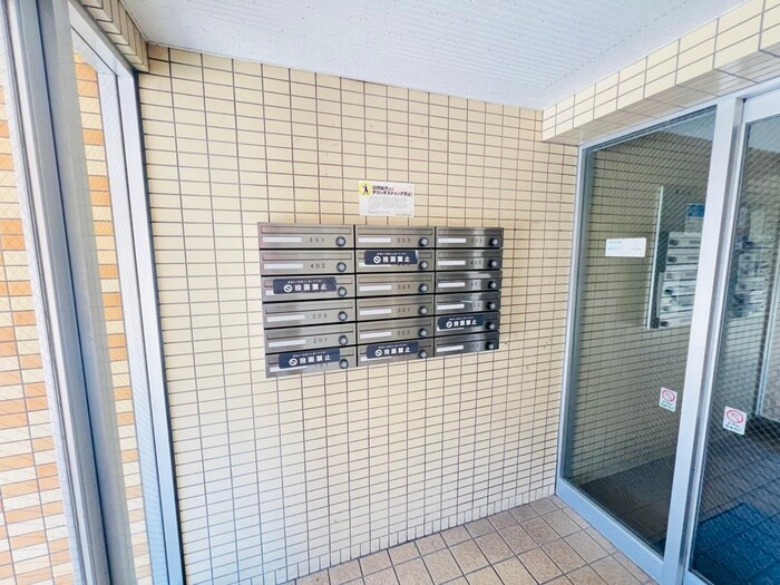 晃和レジデンスの物件外観写真