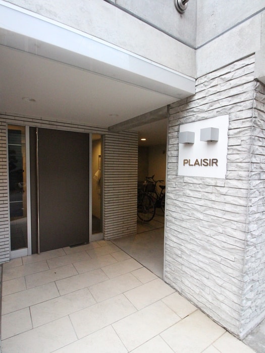 プレジールの物件外観写真