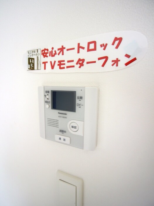 プレジールの物件内観写真