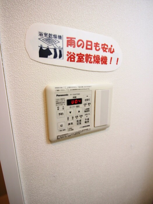 プレジールの物件内観写真